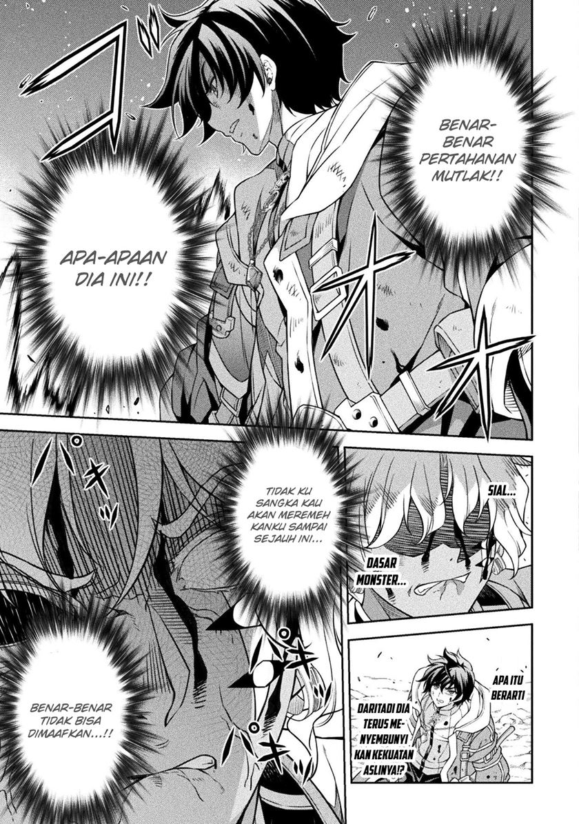 Drawing: Saikyou Mangaka wa Oekaki Skill de Isekai Musou Suru! chapter 93